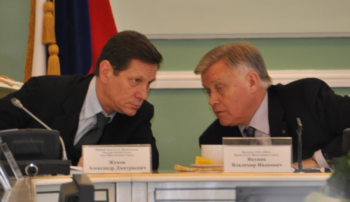 «ВСМ»