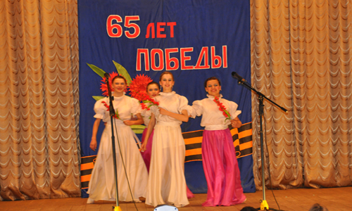 «9 Мая»