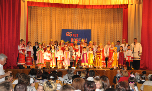 «9 Мая»