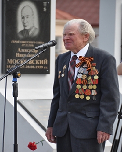 «9 Мая»