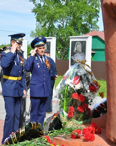 «9 Мая»