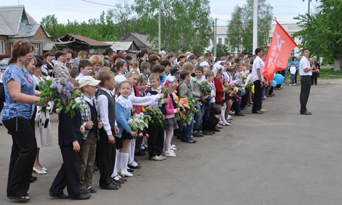 «9 Мая»
