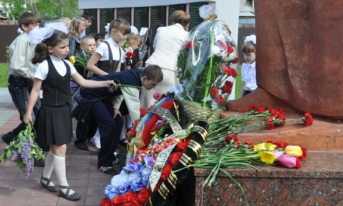 «9 Мая»