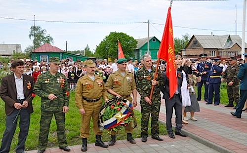 «9 Мая»