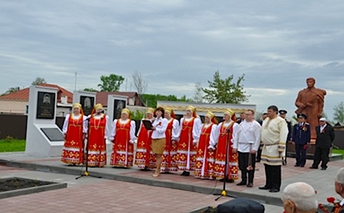 «9 Мая»