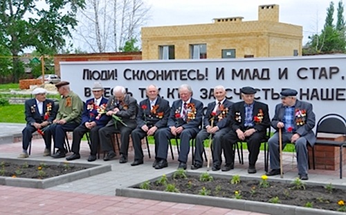 «9 Мая»