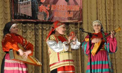 «9 Мая»