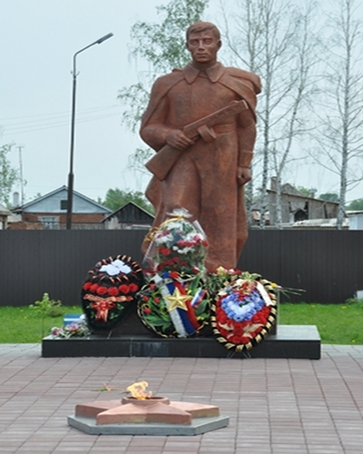 «9 Мая»