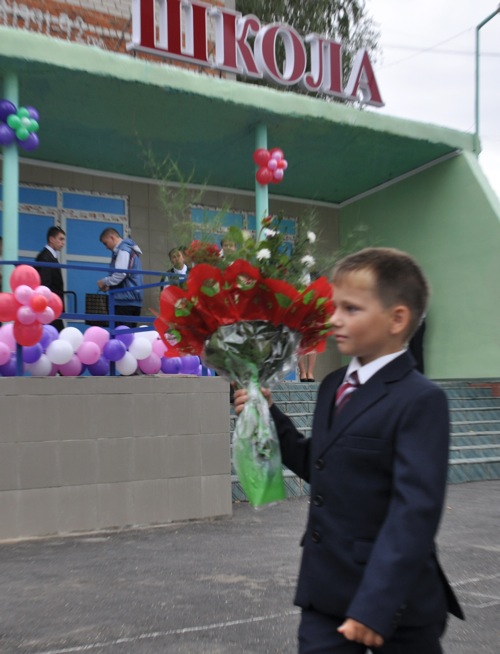«9 Мая»