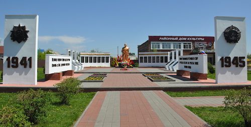 «9 Мая»