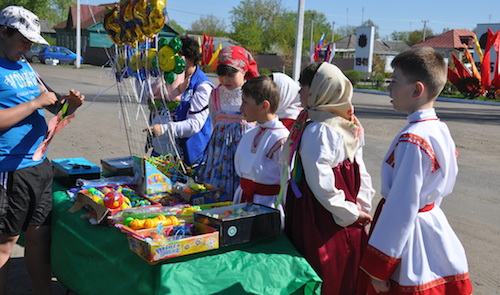 «9 Мая»
