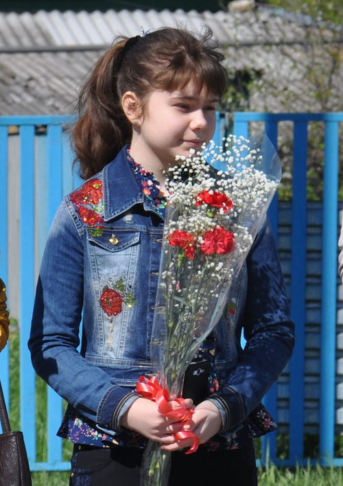 «9 Мая»