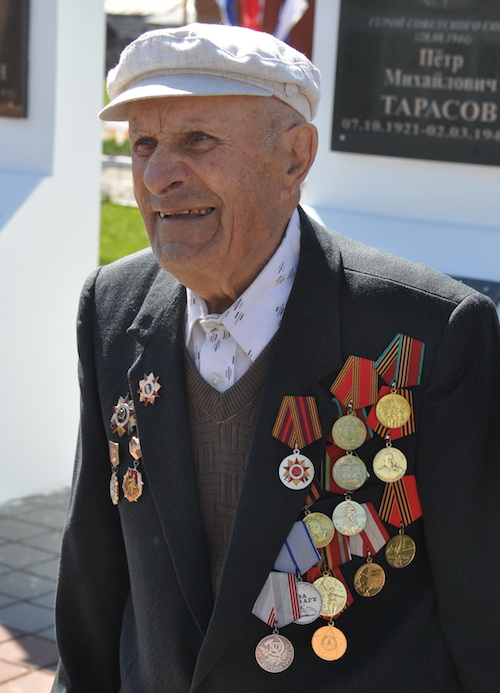 «9 Мая»