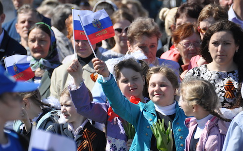 «9 Мая»
