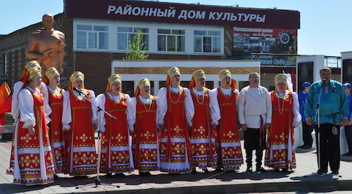 «9 Мая»