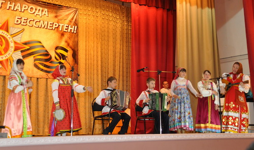 «9 Мая»