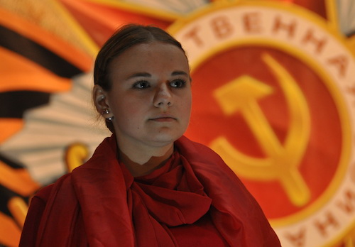 «9 Мая»