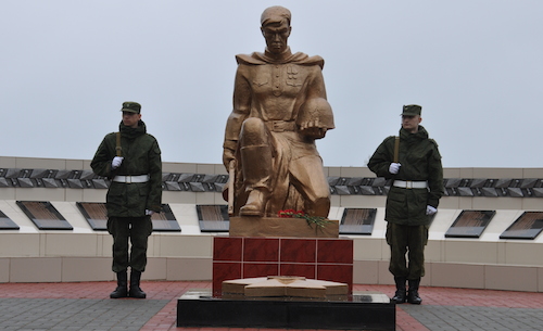 «9 Мая»
