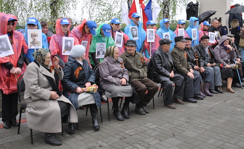 «9 Мая»