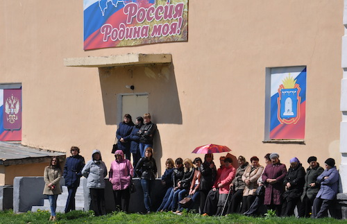 «9 Мая»