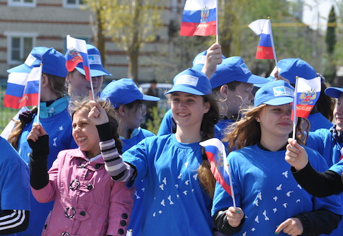 «9 Мая»