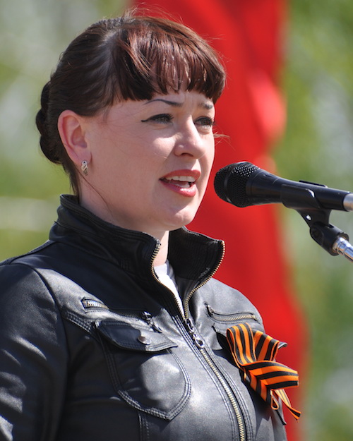«9 Мая»